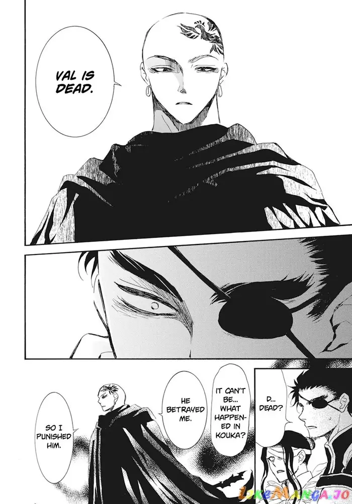 Yona of the Dawn Chapter 232 image 14_optimized